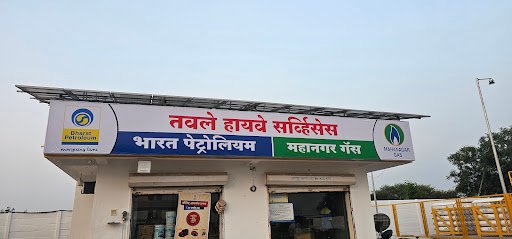 CNG TAWALE HIGHWAY SERVICES CNG TAWALE HIGHWAY SERVICES