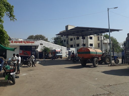 Hindustan Petroleum Corporation Limited