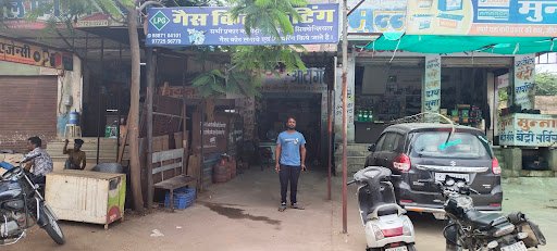 Indian Auto Gas Service Indian Auto Gas Service