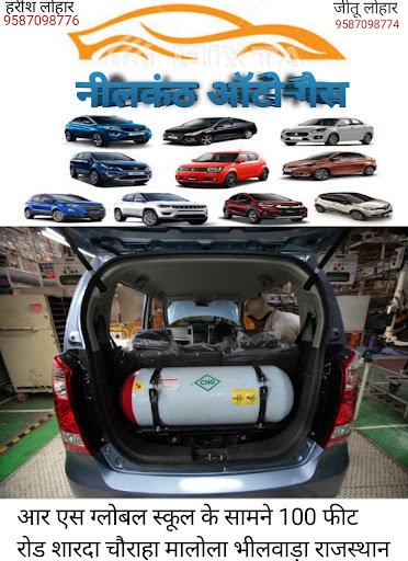 Neelkanth auto gas Neelkanth auto gas