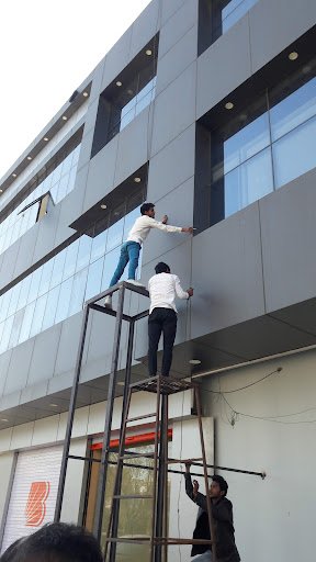 Adani Total Gas Limited