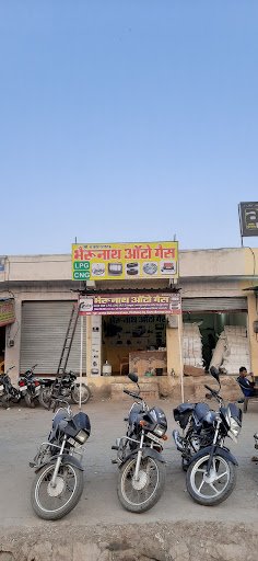 Bherunath Auto Gas