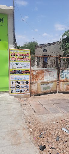 Shree panchmukhi aotu gas service installation bhilwara Shree panchmukhi aotu gas service installation bhilwara