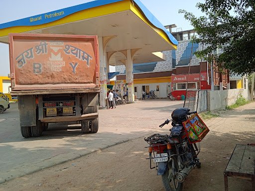 Dada Kathan Fuel Station Dada Kathan Fuel Station