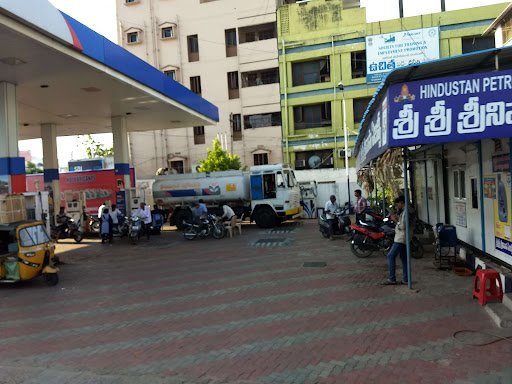 Hindustan Petroleum Corporation Limited