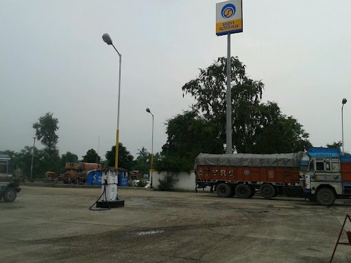 Hindustan Petroleum Corporation Limited