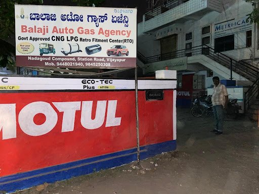 Balaji CNG Fitting