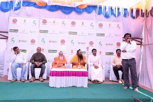 MAEPL CBG Plant ( Unit of Metano Industries)