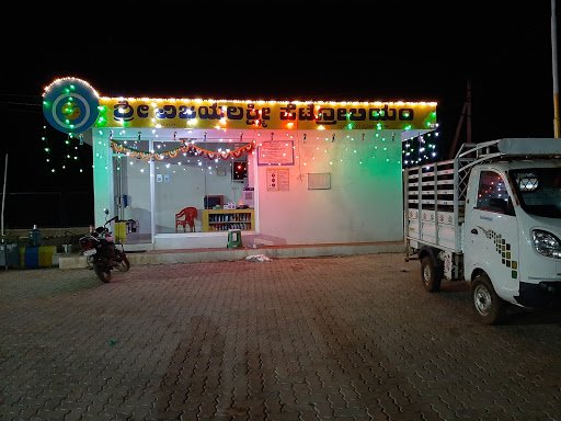 AG&P PRATHAM. CNG STATION - Vijaylaxmi petroleums
