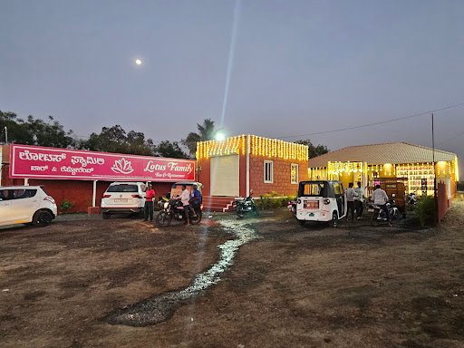 Bharat Petroleum - Alagur Petroleums