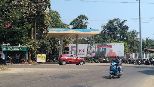Bharat Petroleum - Mayilvahanam Fuels, SMP Junction