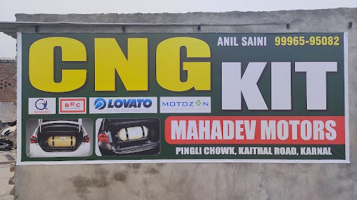 Mahadev motors (CNG SHOP) Mahadev motors (CNG SHOP)