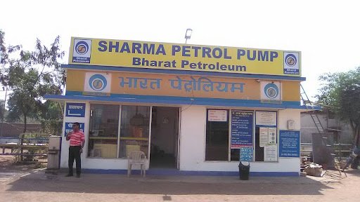 Sharma Petrol Pump