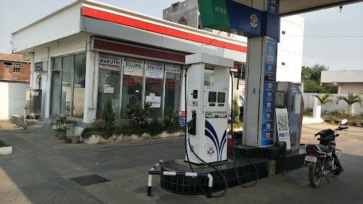 HP PETROL PUMP - MARUTHI FILLING STATION HP PETROL PUMP - MARUTHI FILLING STATION
