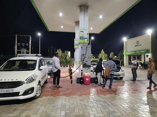 Gujarat Gas (Raghuvir) CNG Pump Gujarat Gas (Raghuvir) CNG Pump