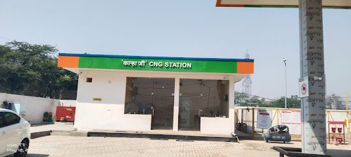 Haryana City Gas (KCE) Pvt. Ltd. CNG Station Haryana City Gas (KCE) Pvt. Ltd. CNG Station