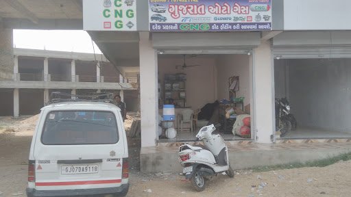 Gujarat auto gas Anand - Cng Gas kit - Cng Fitting Center - Cng Conversion Kit Dealers in Anand Gujarat auto gas Anand - Cng Gas kit - Cng Fitting Center - Cng Conversion Kit Dealers in Anand