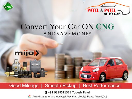 patel and patel auto gas patel and patel auto gas