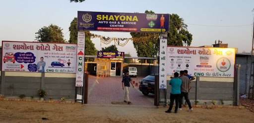 Shayona Auto Gas Shayona Auto Gas