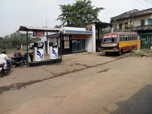 Hindustan Petroleum Corporation Limited