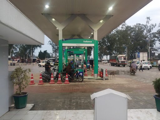 Reliance Petrol pump