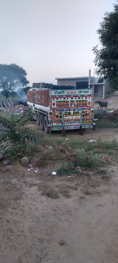 Hindustan Petroleum Corporation Limited