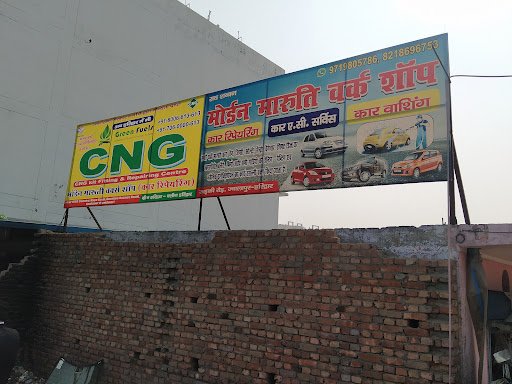Green Fuels CNG Repair center