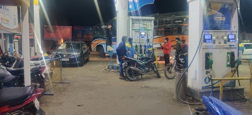 S T Komalchand Petrol Pump