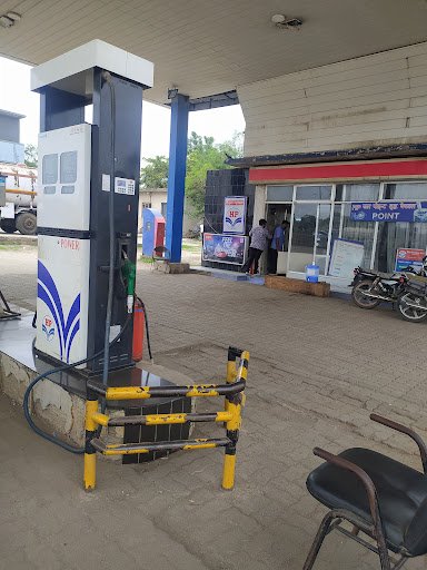 Hindustan Petroleum Corporation Limited