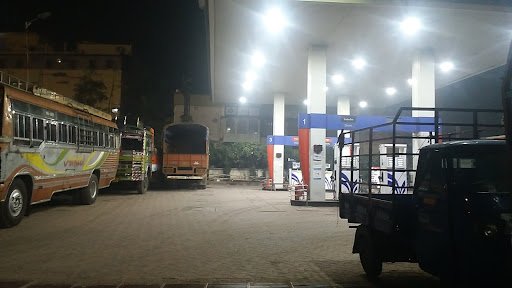 Hindustan Petroleum Corporation Limited