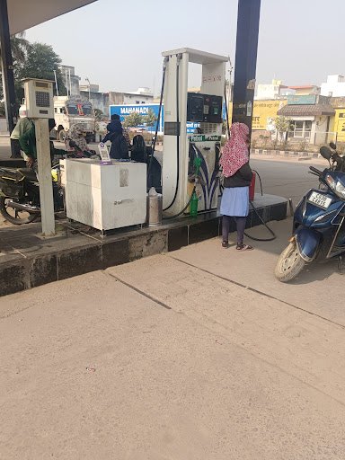 Hindustan Petroleum Corporation Limited