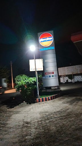 IndianOil