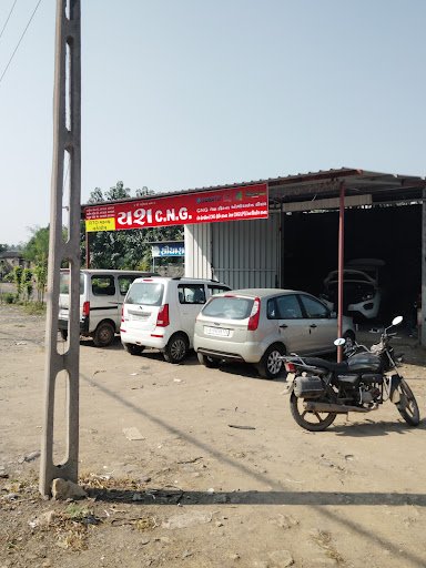 A S Auto Gas- CNG TESTING