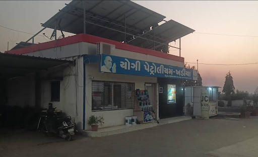 Torrent Gas CNG Station