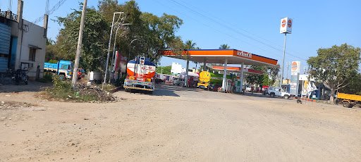 IndianOil IndianOil