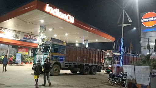 IndianOil IndianOil