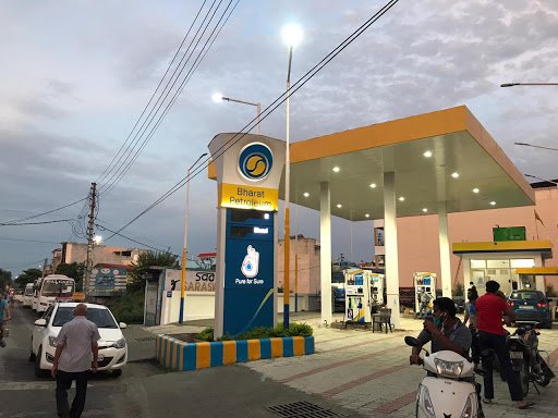 Petrol pump