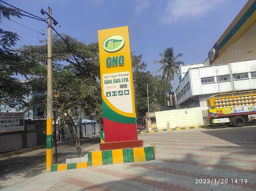 Gail CNG bunk Gail CNG bunk