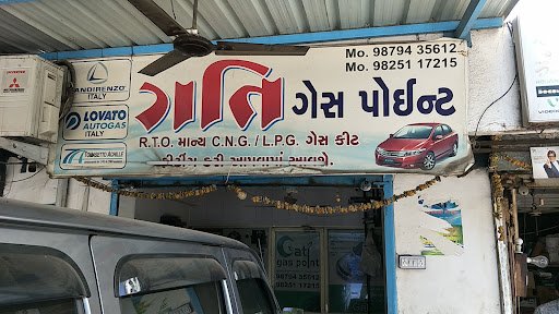 Gati Gas Point Gati Gas Point