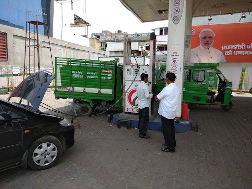 Central Up Gas Limited CNG Station