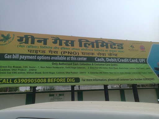 Green Gas limited (CNG) Green Gas limited (CNG)
