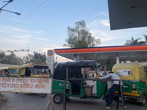 Aavantika Gas Limited CNG Station