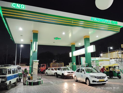 Aavantika Gas CNG Station