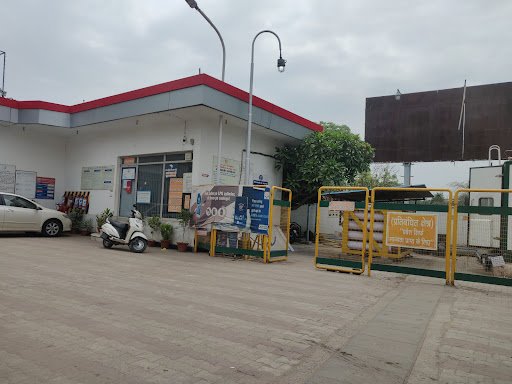 Central U.P. Gas Limited