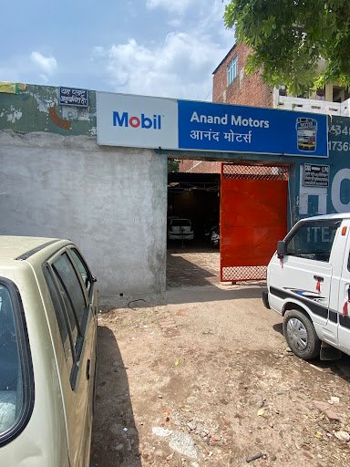 Anand Motors