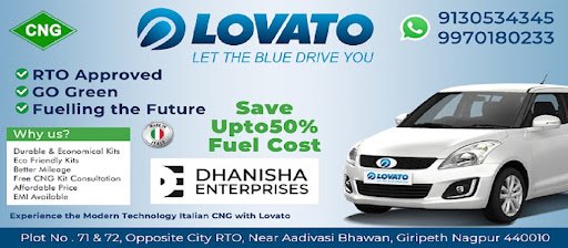 DHANISHA CNG WORK DHANISHA CNG WORK