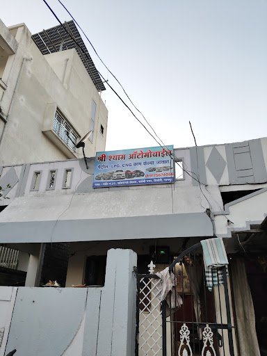 Shree shyam automobiles lpg & cng Shree shyam automobiles lpg & cng