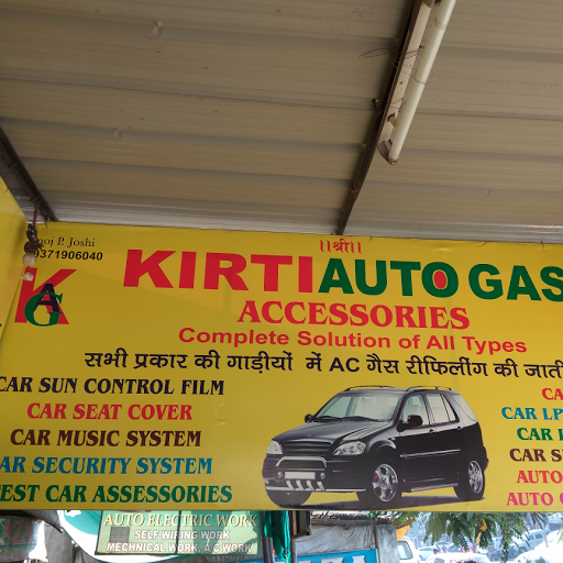 Kirti Auto Gas