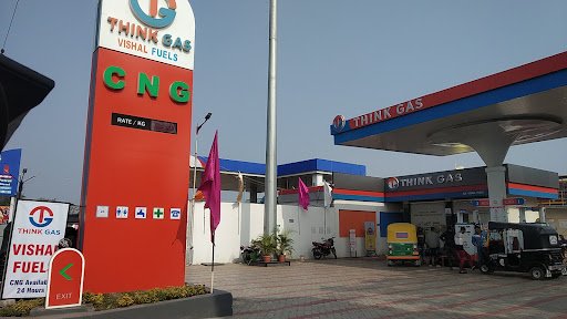 Vishal Fuels (CNG) Vishal Fuels (CNG)
