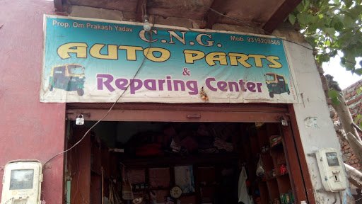 C.N.G Auto Parts And Repairing Center C.N.G Auto Parts And Repairing Center